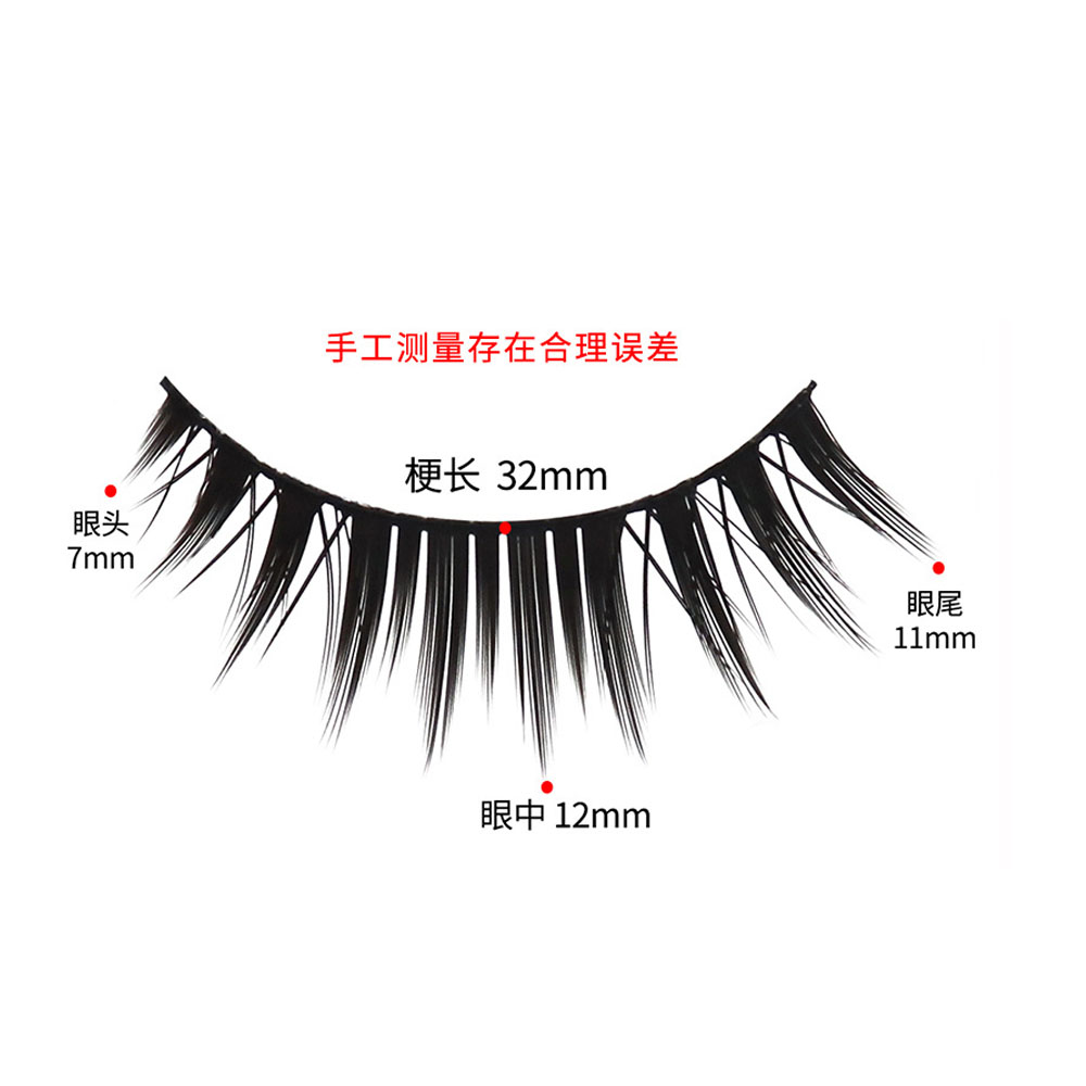 5 Pairs makyaj yanlış kirpik k - Eyelash Extension Anime incelemesi ve fiyatı
