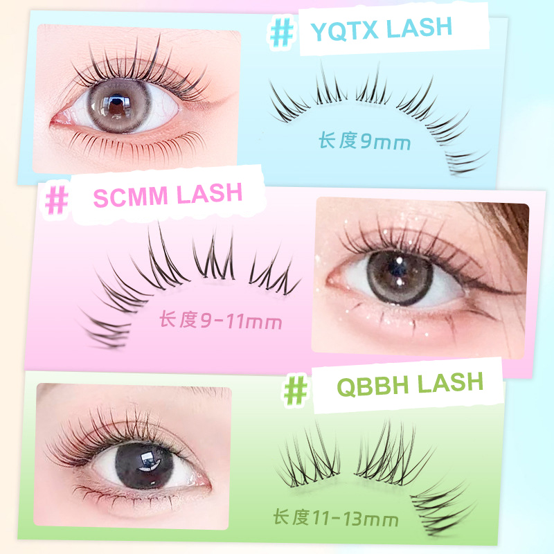 Doğal Koreli Kız Grubu Stil Ta - Eyelash Extension Douyin incelemesi ve fiyatı